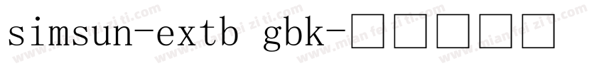 simsun-extb gbk字体转换